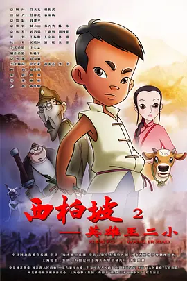 97se狠狠狠狠狠亚洲综合网